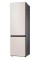 Холодильник Samsung RB38C7B6BAP AI Full No Frost 203 см Satin Beige