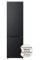 LG GBV7280AEV Холодильник Full No Frost 203см Відділення Свіжість Темний Графіт