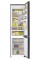 Холодильник Samsung Bespoke RB38C7B5D39 Full No Frost 203 см Satin Beige Ящик з контролем вологості Дистанційне керування