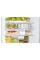 Холодильник Samsung RB34C675DWW No Frost 185,3cm white