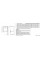 Холодильник Siemens iQ300 KG49NXXEA No Frost 203cm black Inox