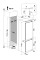 Холодильник Whirlpool WHC18 T333 Full No Frost 177 см
