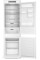 Холодильник Whirlpool WHC18 T333 Full No Frost 177 см