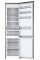 Холодильник Samsung RB38C7AGWS9EF Full No Frost, 203 см, шухляда з контролем вологості, пульт дистанційного керування, матова сталь