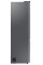 Холодильник Samsung RB38C7AGWS9EF Full No Frost, 203 см, шухляда з контролем вологості, пульт дистанційного керування, матова сталь