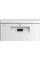 Посудомийна машина Beko BDFS15020W