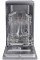 Посудомийна машина Candy Brava CDPH 2D1047S 44,8cm