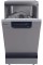 Посудомийна машина Candy Brava CDPH 2D1047S 44,8cm