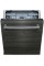 Посудомийна машина Siemens iQ100 SN615X03EE, висувна шухляда для столових приборів 59,8 см