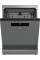Beko den48520x 59,9 см.