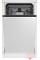 Beko Dis46120 44.8 см поточники для столових приборів