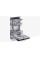Samsung DW50R4070BB 44.8 см. Автоматичне відкриття ящика для столових приладів