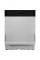 Electrolux EES47310L 59.6 см. Автоматичне відкриття дверей посудомийної машини