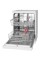 Посудомийна машина Amica DFM61E6qWEU 59.8см