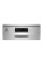 Electrolux ESG43310SX 45 см. Автоматичне відкриття ящика для столових приладів