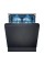 Посудомийна машина Siemens iQ500 SN65ZX07CE 59.8 см, висувна шухляда для столових приборів, пульт дистанційного керування