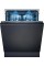 Посудомийна машина Siemens iQ500 SN65ZX07CE 59.8 см, висувна шухляда для столових приборів, пульт дистанційного керування Посудомийна машина Siemens iQ500 SN65ZX07CE 59.8 см, висувна шухляда для столових приборів, пульт дистанційного керування