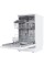 Посудомийна машина Candy Brava CDPH 2D1047W-01 44,8cm