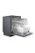 Посудомийна машина Samsung DW60CG880B00ET 60 см