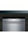 Посудомийна машина Siemens iQ500 SC76M542EU 59,5 см