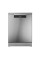 Haier I-Pro Shine Dishwasher Series 7 XF 6A0M4PDX 59,7 см Автоматичне відкриття дверцят Ящик для столових приборів