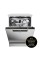 Haier I-Pro Shine Dishwasher Series 7 XF 6A0M4PDX 59,7 см Автоматичне відкриття дверцят Ящик для столових приборів
