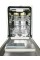 MPM посудомийна машина 45-ZMI-02 44,8 см.