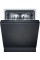 Посудомийна машина Siemens iQ500 SN65EX13CE 59,8 см Автоматичне відкриття дверей Ящик для столових приборів