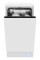 AMICA DIM46C6EBOIEU 44.8 см.