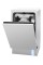 AMICA DIM46C6EBOIEU 44.8 см.