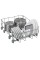 Beko Dis48120 44.8 см поточники для столових приборів