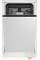 Beko Dis48120 44.8 см поточники для столових приборів