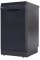 Посудомийна машина Candy Brava CDPH 2L1047B 45 см