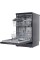 Посудомийна машина Candy Brava CDPH 2L1047B 45 см