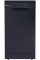 Посудомийна машина Candy Brava CDPH 2L1047B 45 см