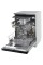 Whirlpool W7F HP33 X 60CM посудомийна машина.