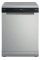 Whirlpool W7F HP33 X 60CM посудомийна машина.