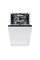 Посудомийна машина Haier i-Pro Shine Series 4 XI1C1TB4LPCFB 44.8 см Автоматичне відкривання дверцят