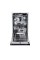 Посудомийна машина Haier i-Pro Shine Series 4 XI1C1TB4LPCFB 44.8 см Автоматичне відкривання дверцят