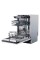 Посудомийна машина Haier i-Pro Shine Series 4 XI1C1TB4LPCFB 44.8 см Автоматичне відкривання дверцят