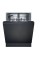Посудомийна машина Siemens iQ100 SN61HX01TE 59.8 см