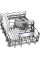 Посудомийна машина Siemens iQ500 SR65ZX22ME 44.8 см, висувна шухляда для столових приборів, пульт дистанційного керування Посудомийна машина Siemens iQ500 SR65ZX22ME 44.8 см, висувна шухляда для столових приборів, пульт дистанційного керування