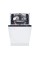Посудомийна машина Haier i-Pro Shine Series 4 XI0C3TB3FB 44.8 см Автоматичне відкриття дверцят Дистанційне керування