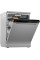 Посудомийна машина Whirlpool W8F HP51X MaxiSpace 60 см