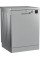 Посудомийна машина Beko DVN05320S