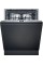Посудомийна машина Siemens iQ300 SN63HX16VE 59.8 см Відсік для столових приборів 