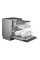 Посудомийна машина Samsung DW70H73WCI0U1 59,8 см