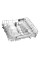 Посудомийна машина Samsung DW70H73WCI0U1 59,8 см