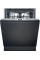 Посудомийна машина Siemens iQ300 SN63EX06VE 59,8 см Автоматичне відкриття дверей Ящик для столових приборів
