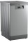 Посудомийна машина Beko BDFS15020X